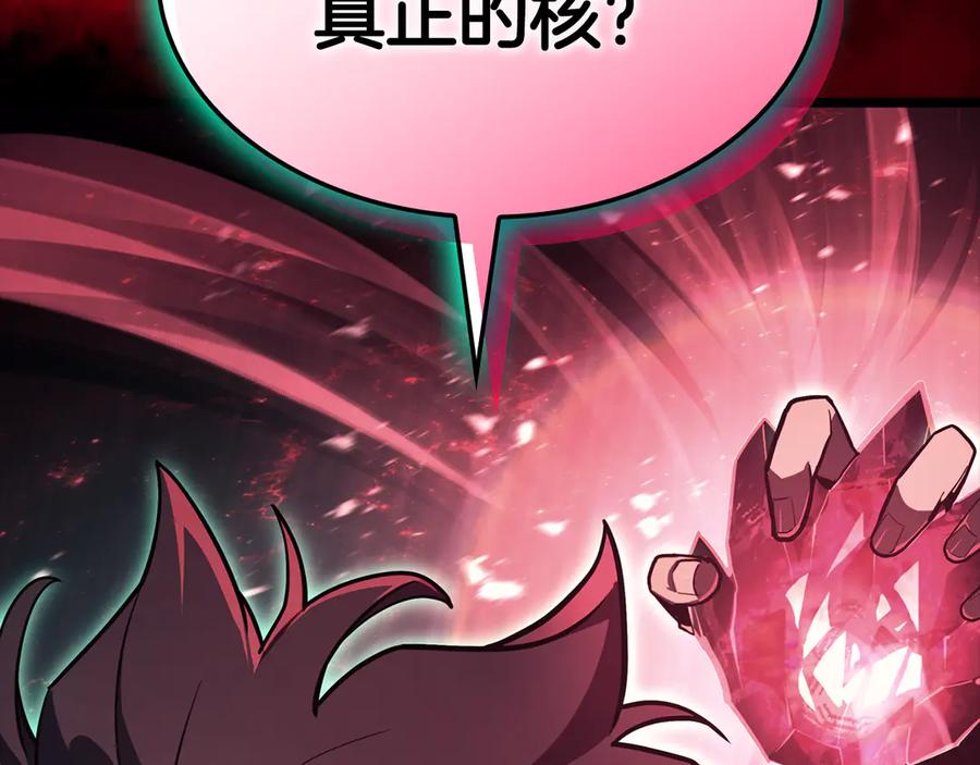 第307页