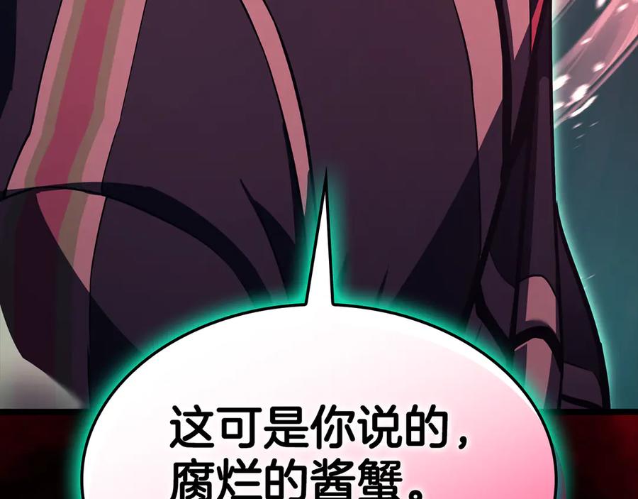 第310页