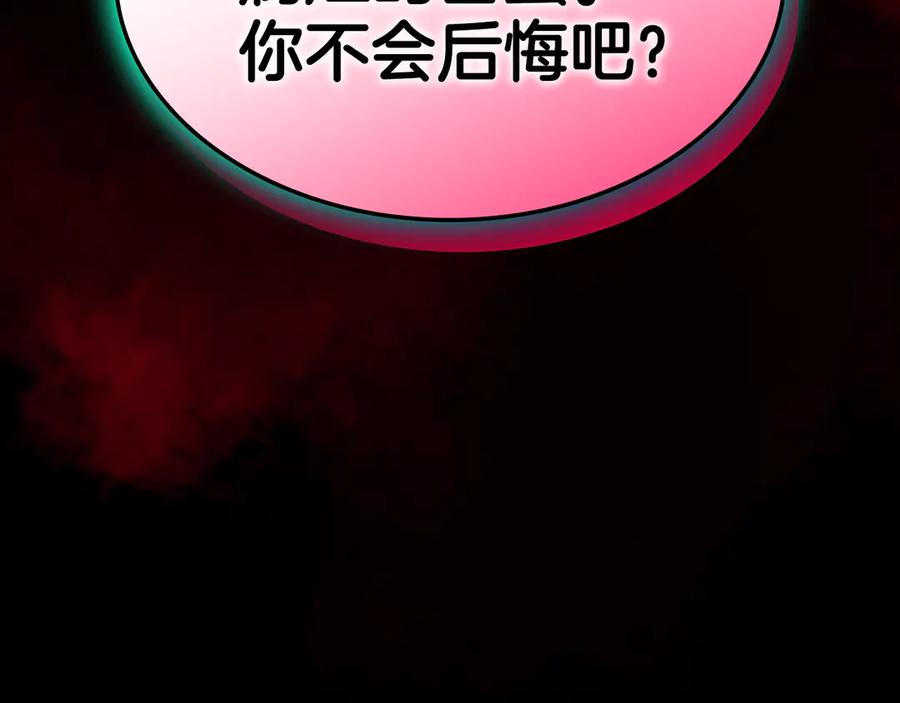 第311页