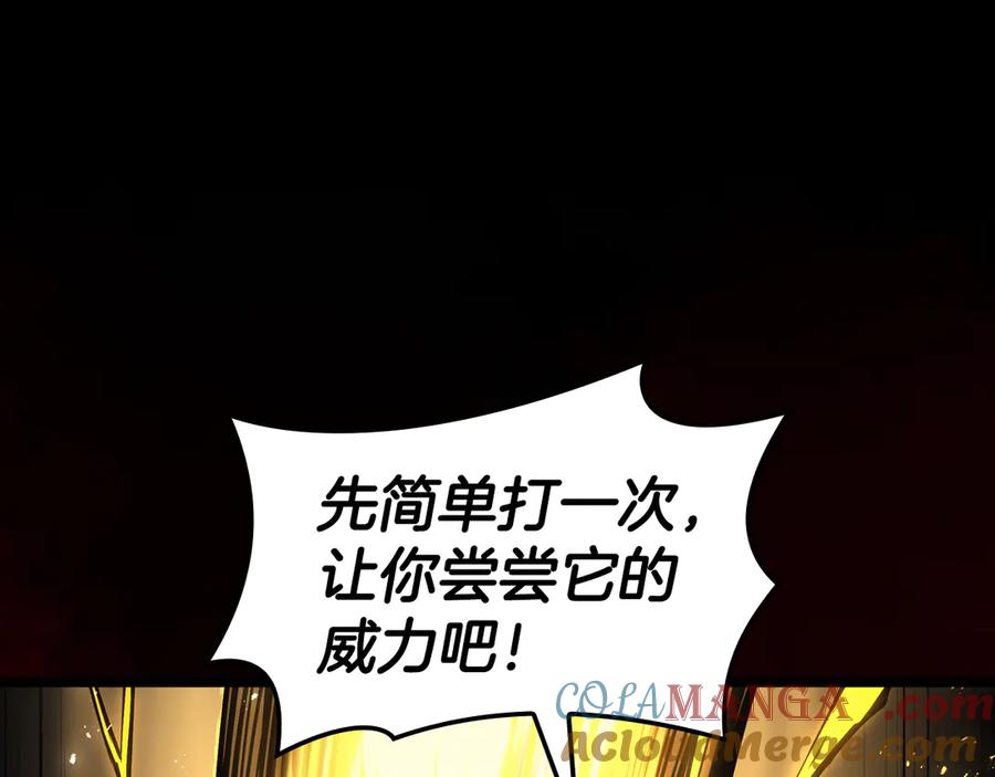 第205页