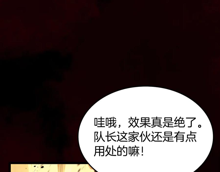 第212页
