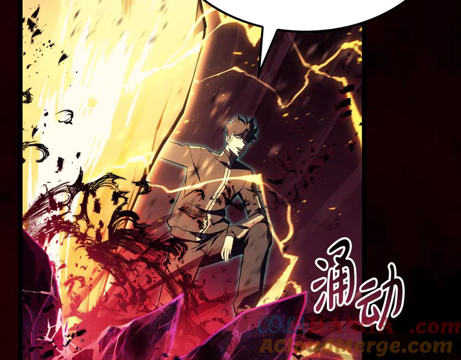 第213页