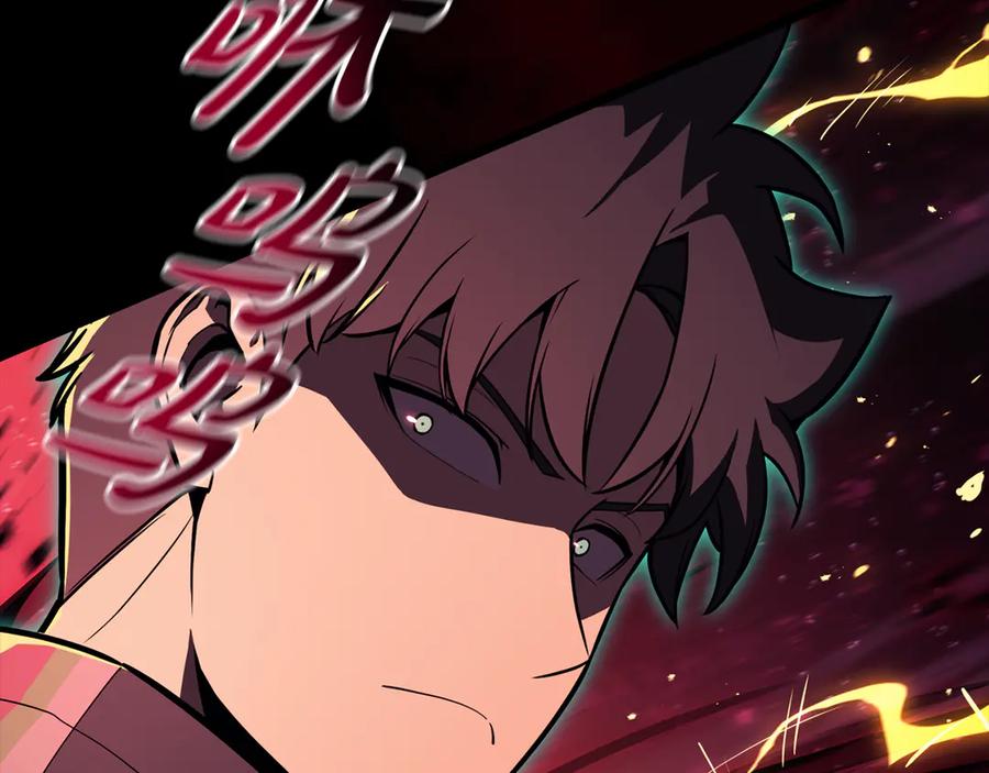 第215页