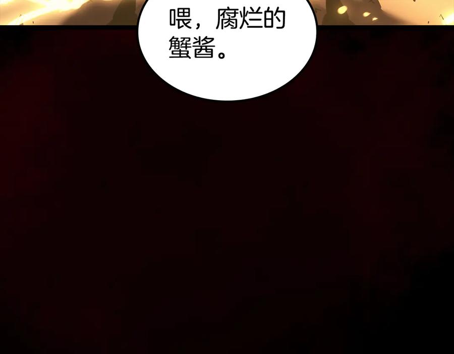 第220页