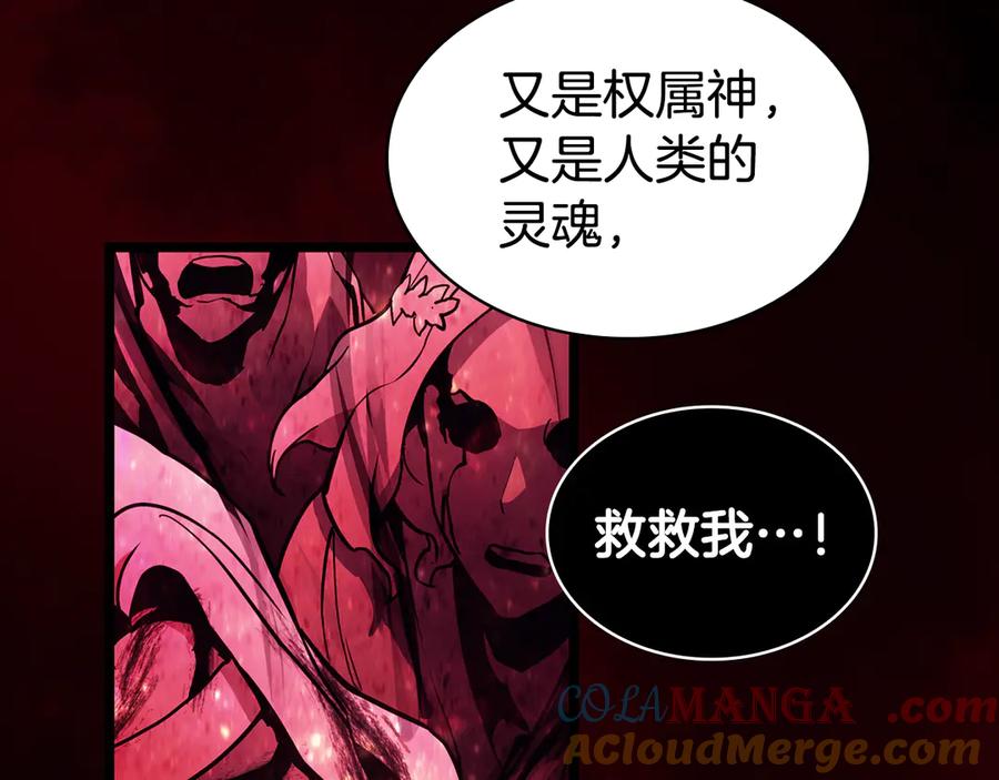 第229页