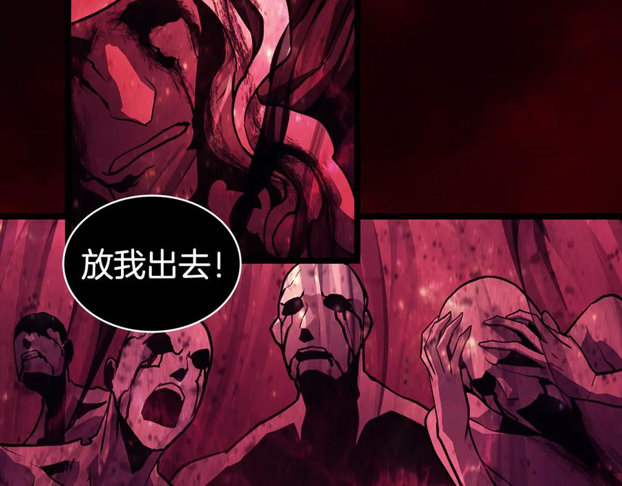 第230页