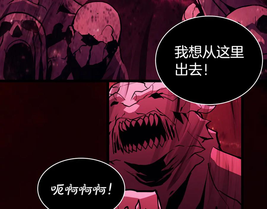 第231页