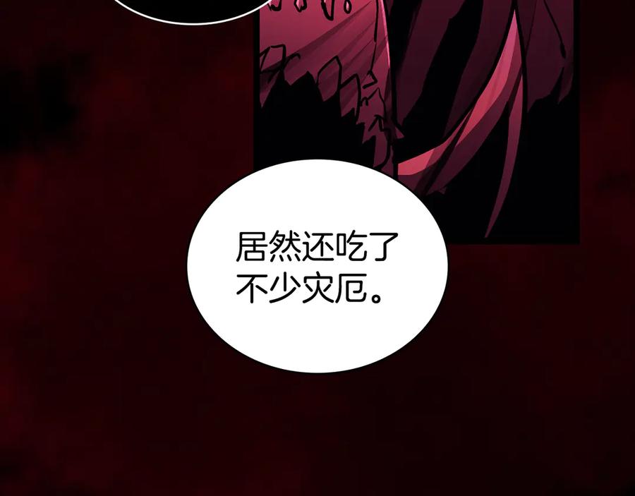 第232页