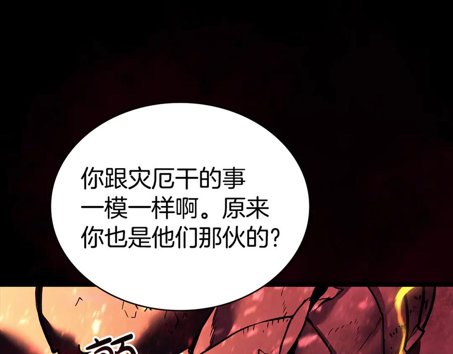 第234页