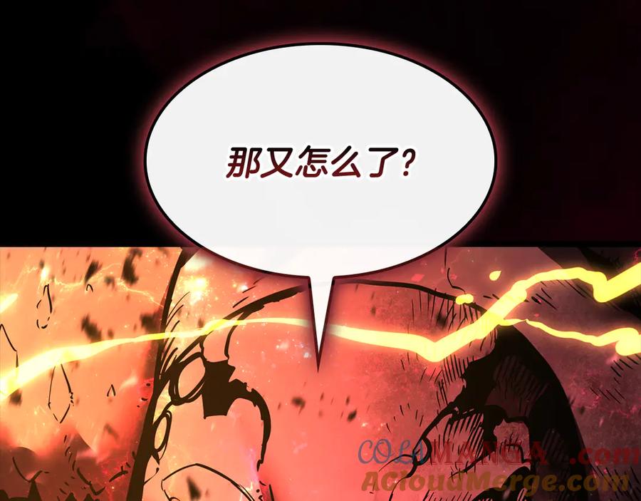 第237页
