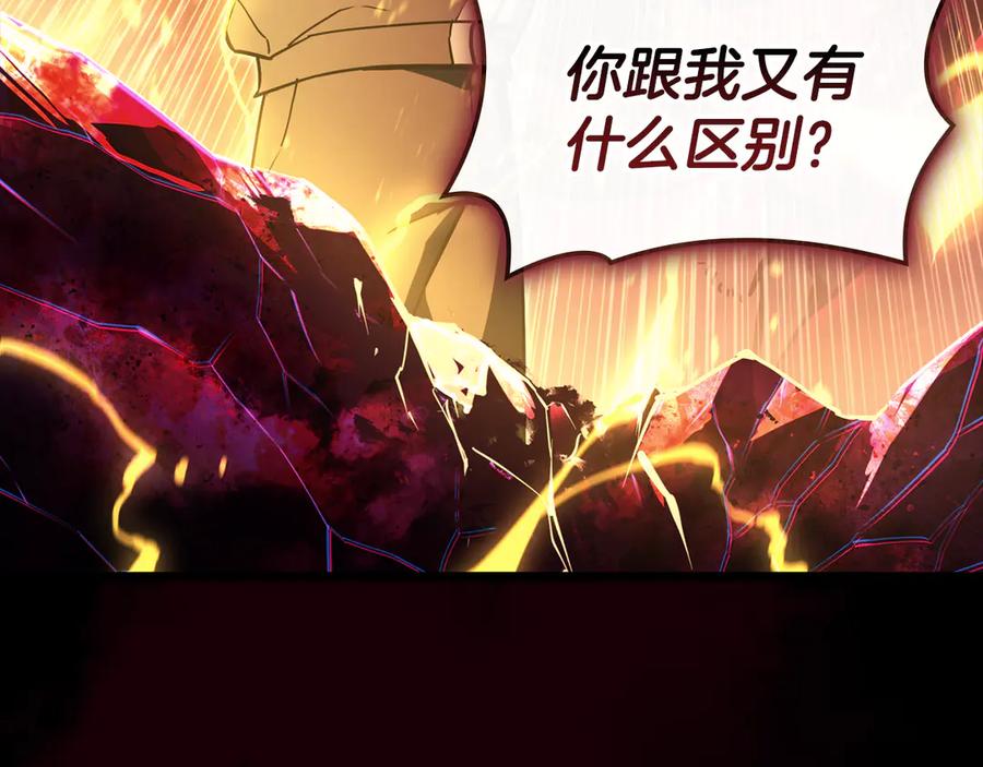 第244页