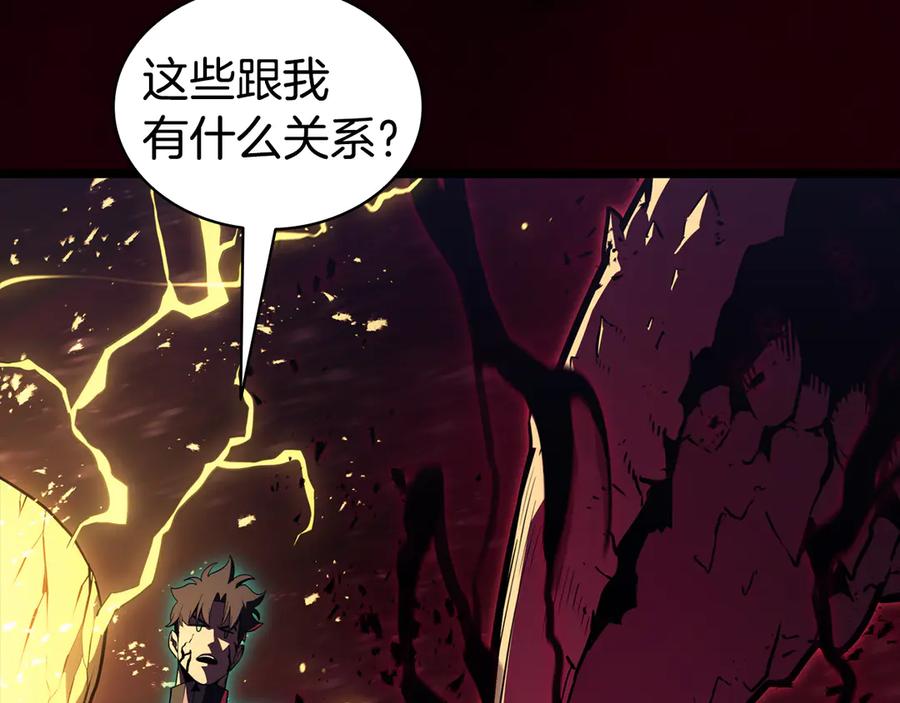 第246页