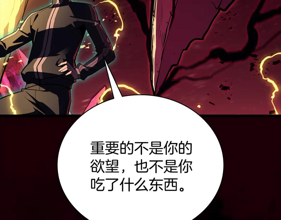 第247页