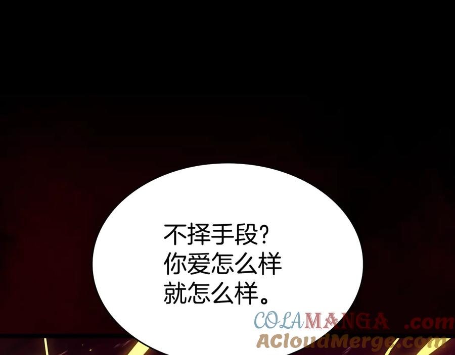 第249页
