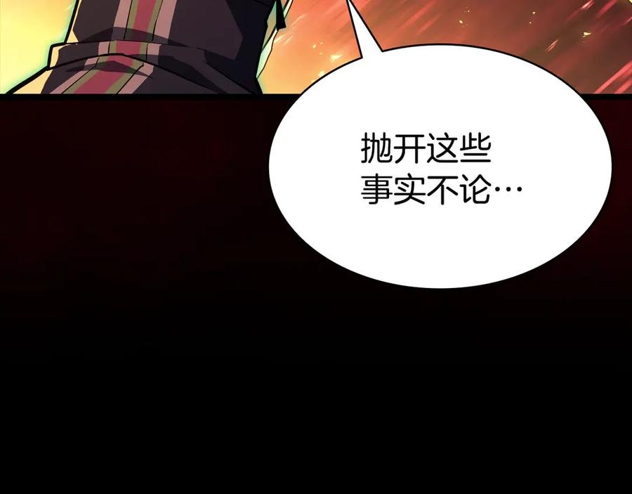 第251页