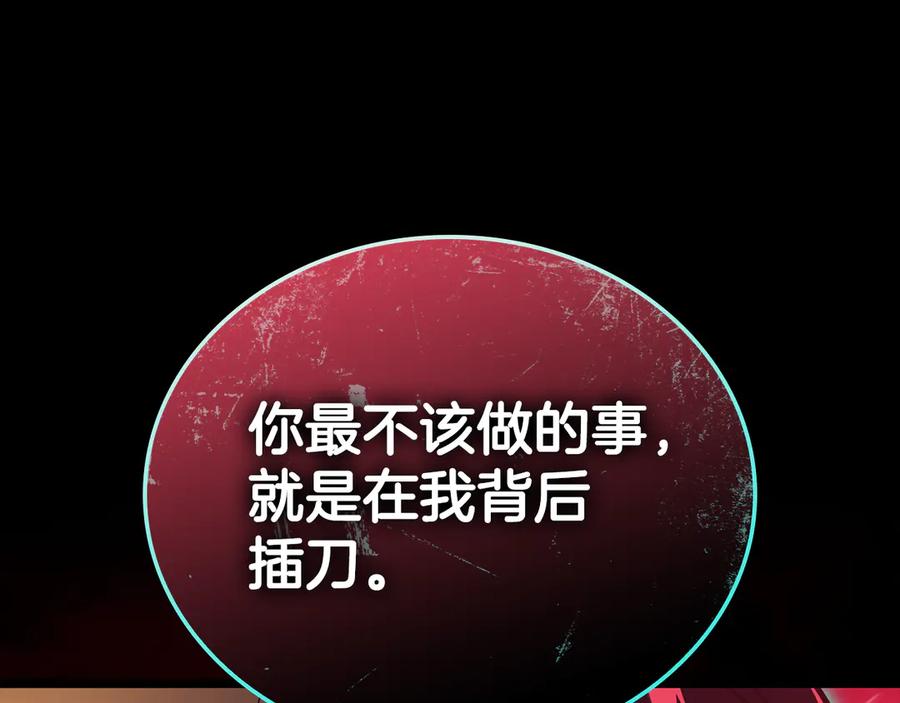 第252页