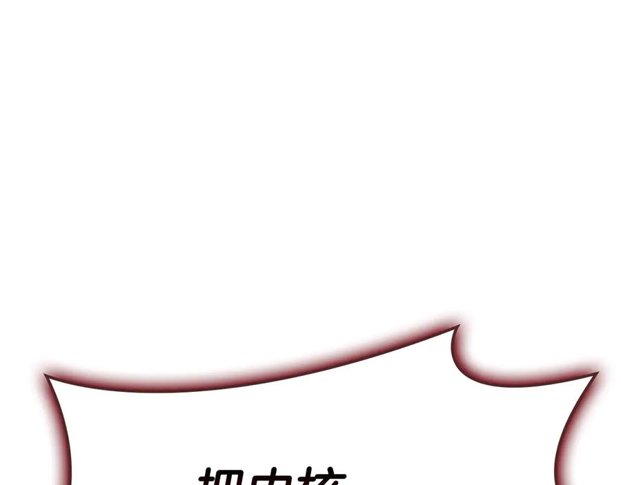 第272页