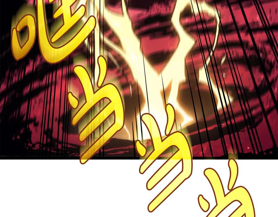 第276页