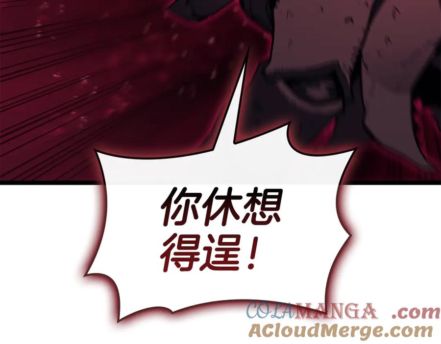 第281页