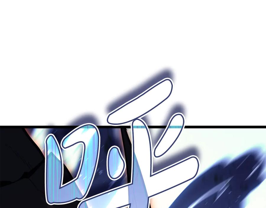 第287页
