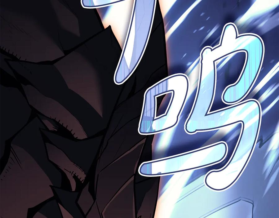 第288页