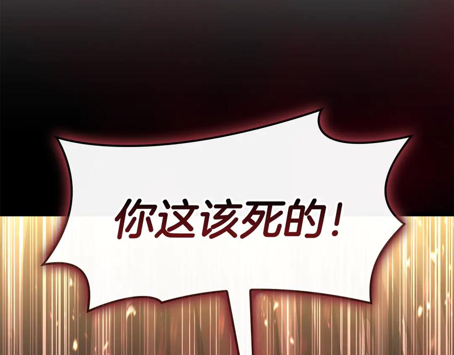第295页