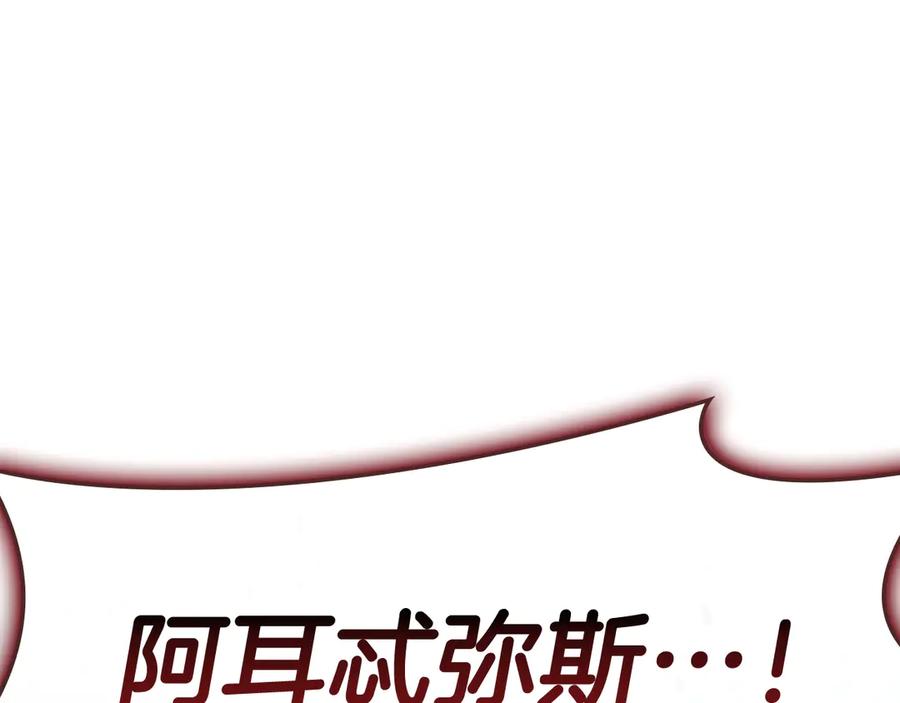 第300页