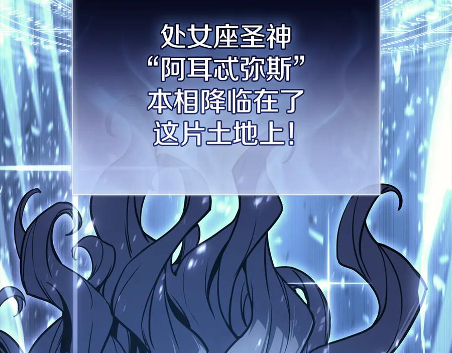 第302页