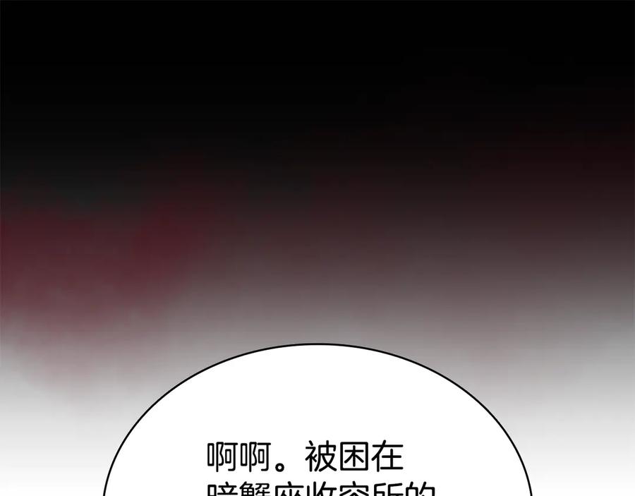 第312页