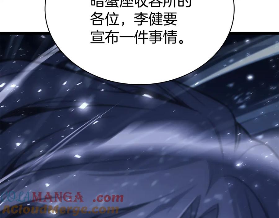 第313页