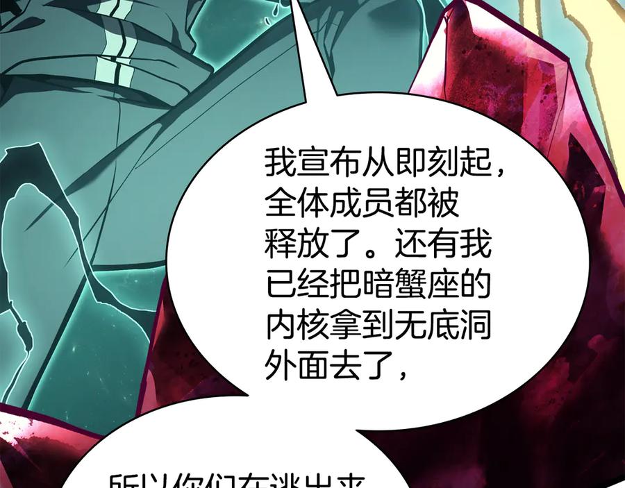 第316页