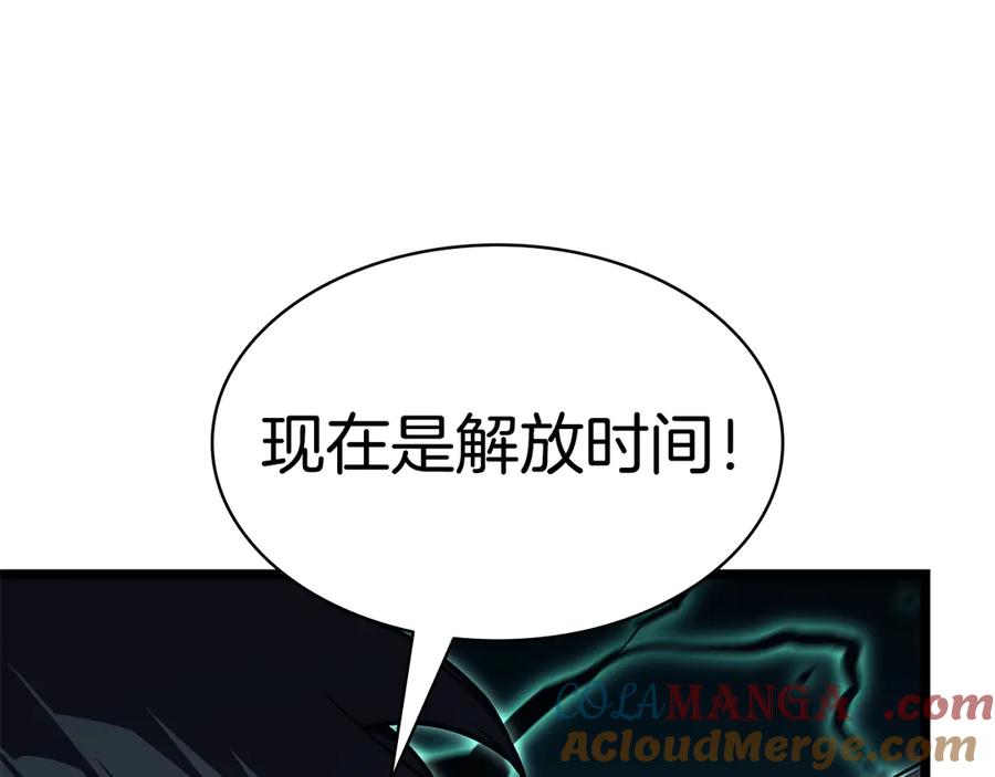 第321页
