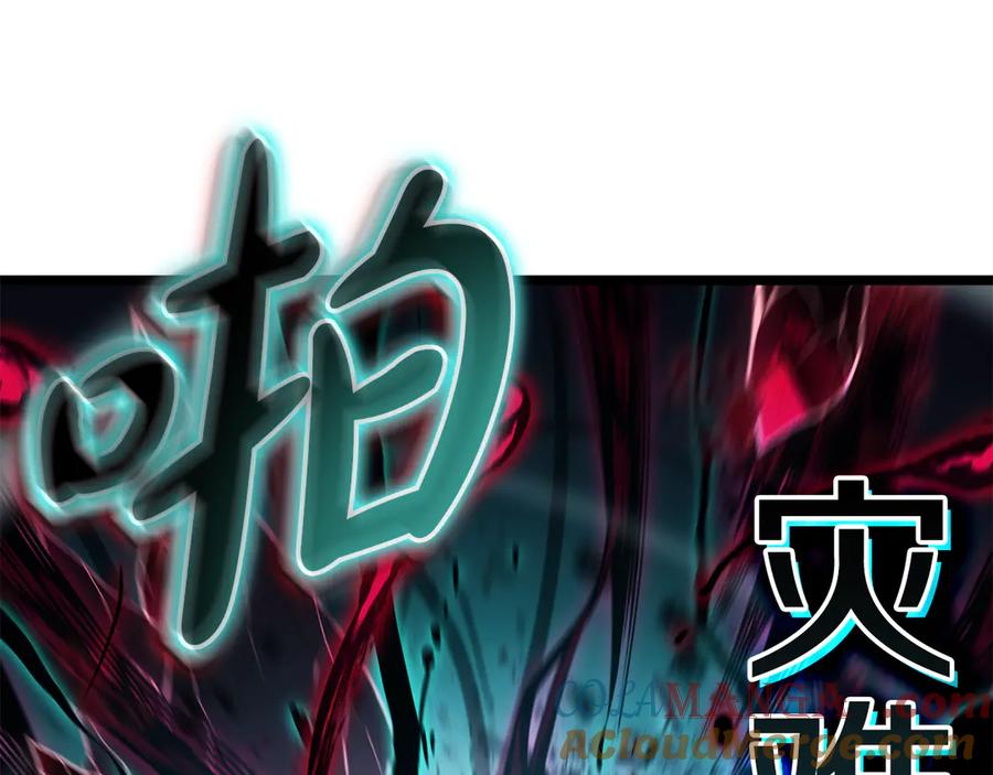 第325页