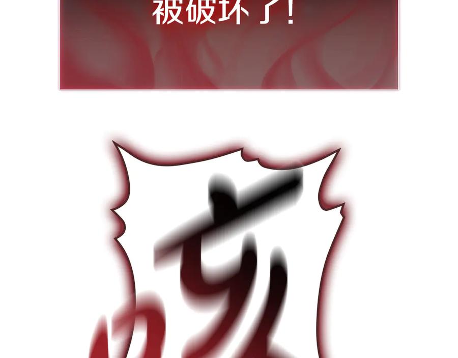 第331页