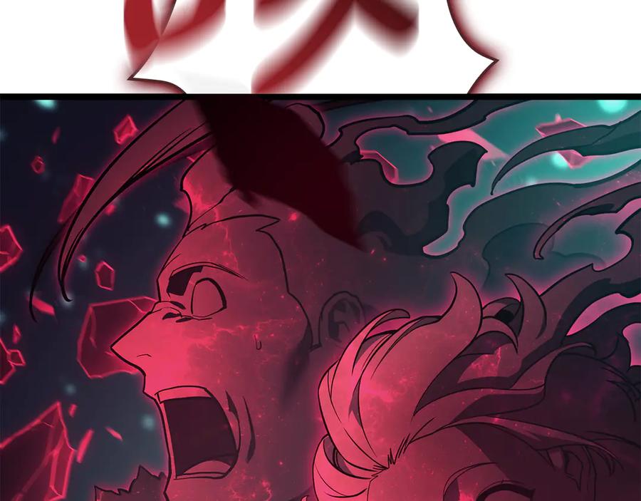 第332页