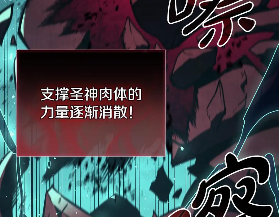 第340页