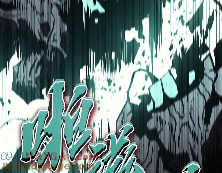 第193页