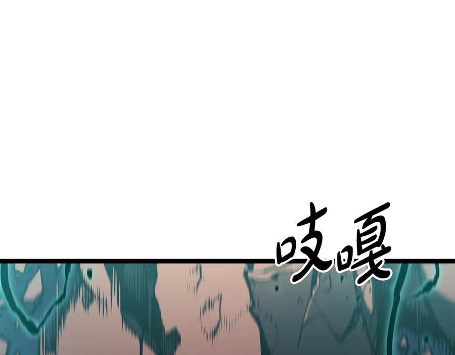 第200页