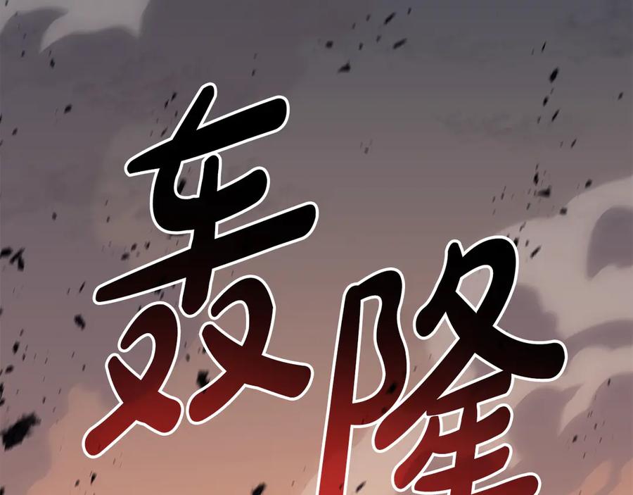 第216页