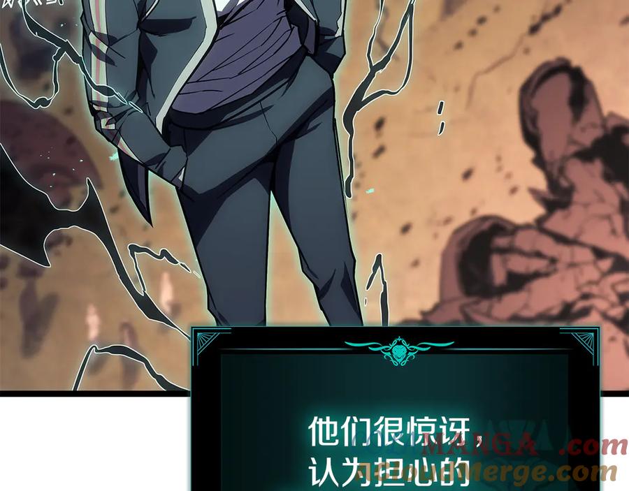 第221页
