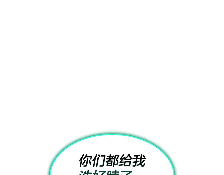 第224页