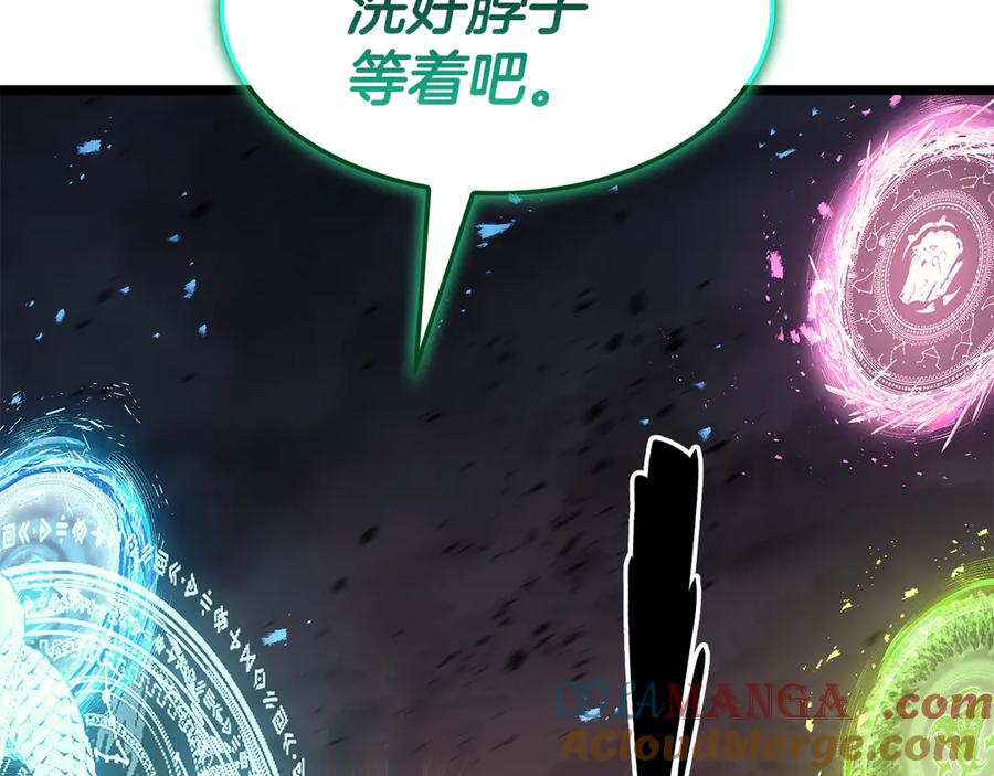 第225页