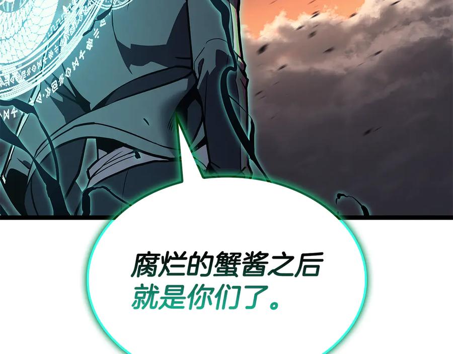 第227页