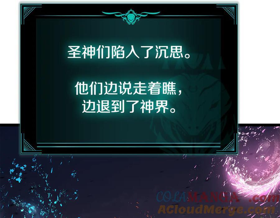 第229页
