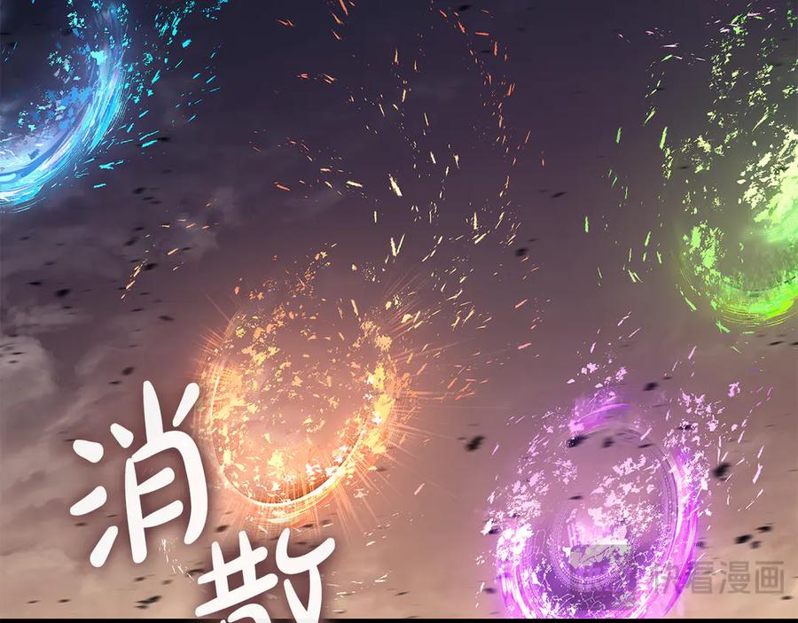 第230页
