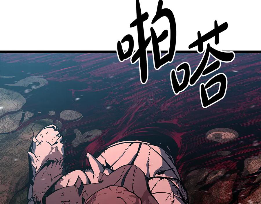 第236页