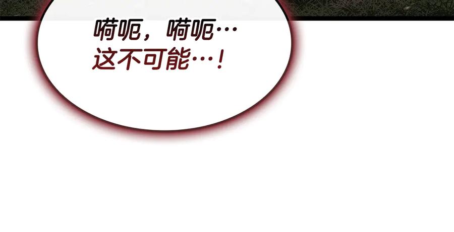 第238页
