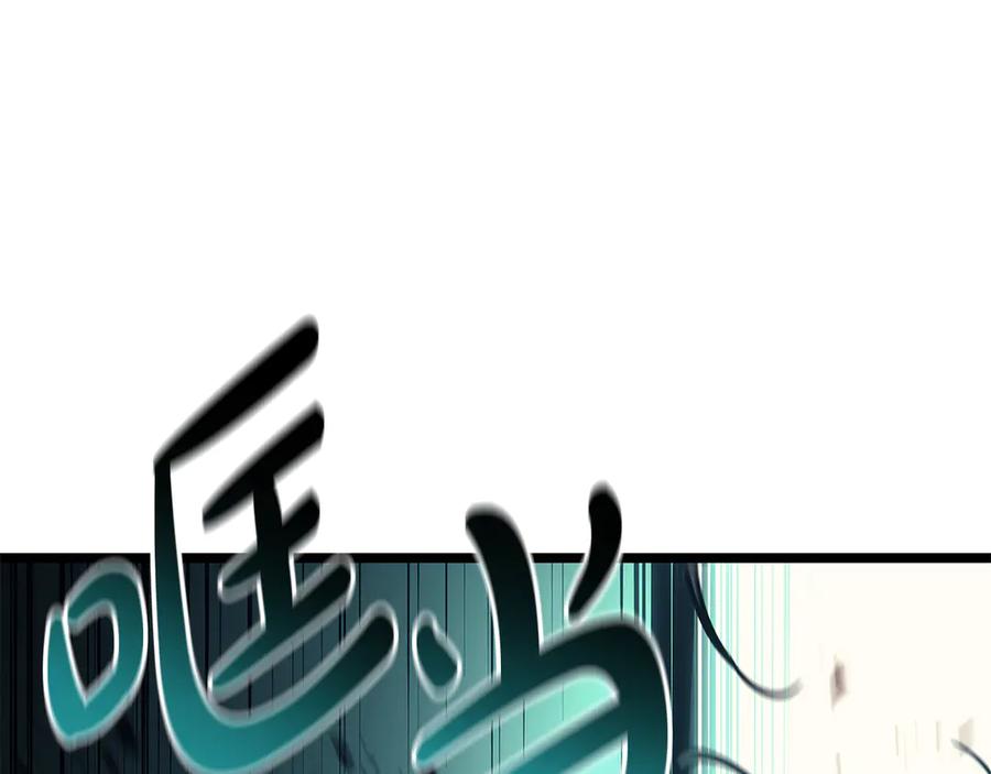 第242页