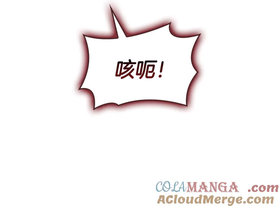 第245页