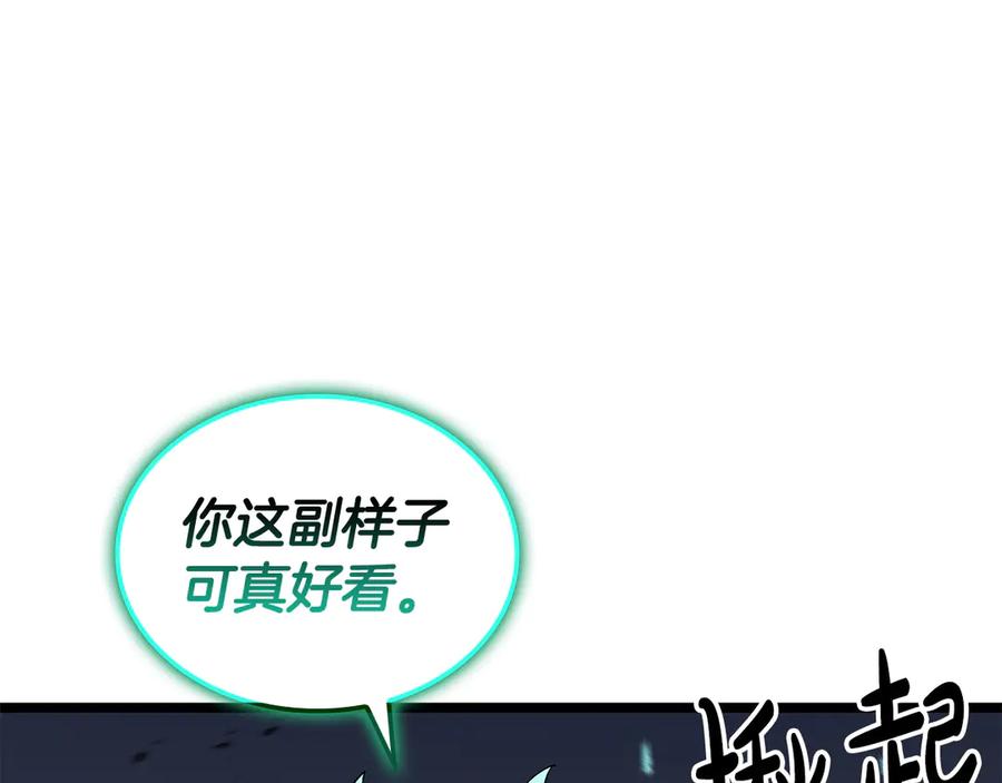第246页